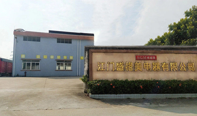 Китай Jiangmen Shenggemei Electrical Appliance Co., Ltd