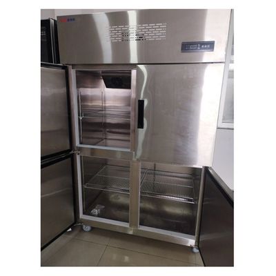 40 Cubic Feet Frost Free Stainless Steel Upright Fridge With Adjustable Shelves